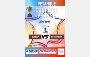 COUPE DE FRANCE